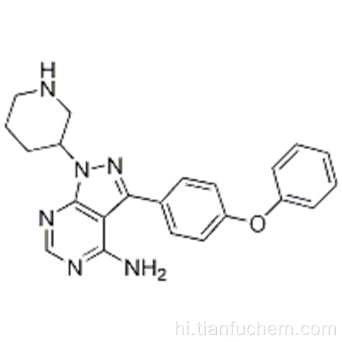 3- (4-फेनॉक्सी-फिनाइल) -1-पिपेरिडिन-3-yl-1H-pyrazolo [3,4-d] पाइरिडिन-4-ylaMine CAS 1022150-12-4